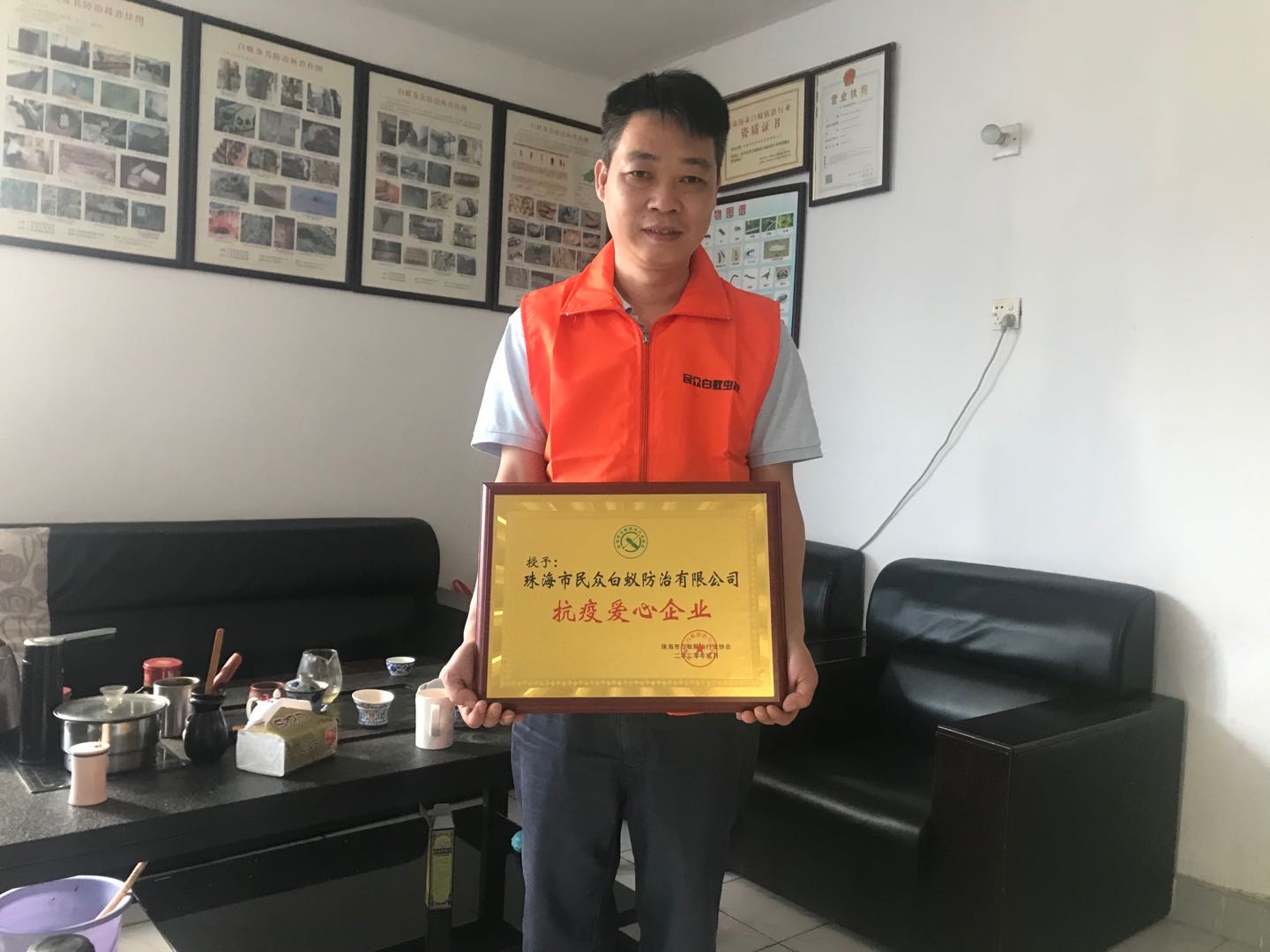 1656753753523782.jpg 1656753753523782.jpg